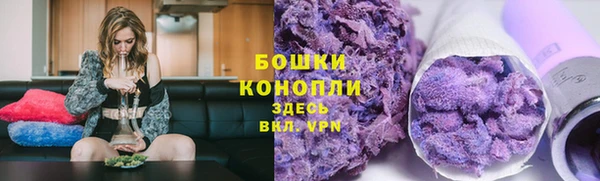 марки nbome Арсеньев