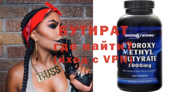 героин Ростов