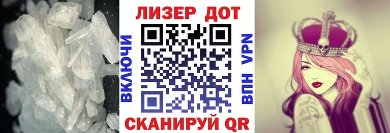 LSD-25 экстази кислота  продажа наркотиков  Большой Камень 